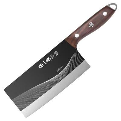 【抗菌防锈斩切刀】张小泉菜刀