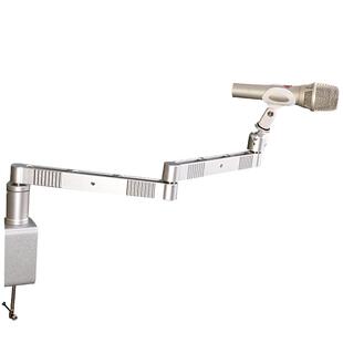 桌面麦克风支架悬臂支架横臂支架103U87TF11德律风根支架话筒架