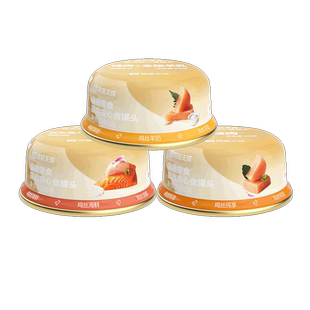 网易严选大口肉罐头85g*24