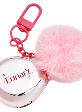 Eunarz又姿唇颊两用多用膏腮红膏雾面哑光唇釉