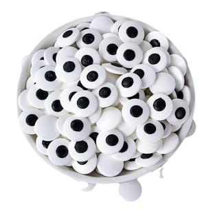 万圣节搞怪眼珠糖眼睛糖果蛋糕装饰糖珠500g烘焙大小摆件糖豆配件