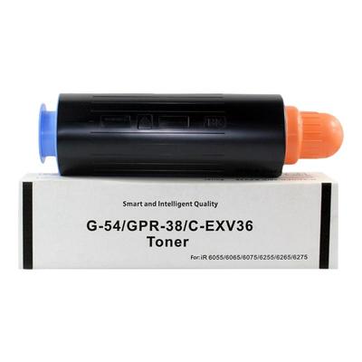 适用于佳能G54IR6075粉盒