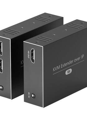 pxhdmi网线延长器1080P高清200米
