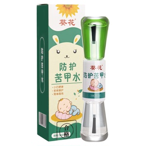 可食用苦甲水防吃手断奶戒奶