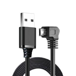 360行车记录仪充电线USB电源线G300 M301插头电线3.5米安卓降压线