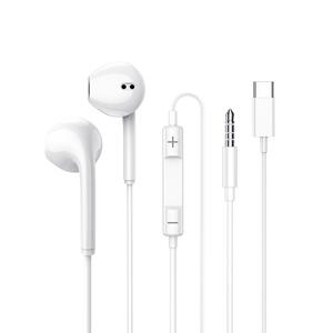 【官方正品】【高音质降噪】