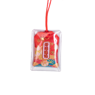 本命御守上岸好运护身符袋平安福袋香囊空袋朱砂香包锦囊端午挂件