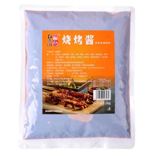 红员外烧烤酱商用调料专用调味料炸串刷料酱铁板豆腐鲫鱼铁板酱料