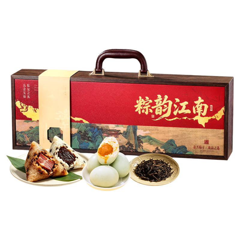 嘉兴粽子礼盒咸鸭蛋10粽4蛋4茶