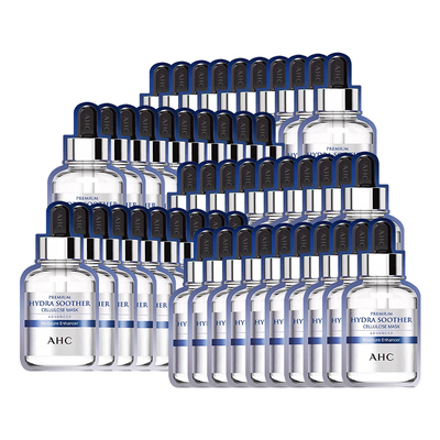 10盒装AHC小安瓶玻尿酸三代面膜