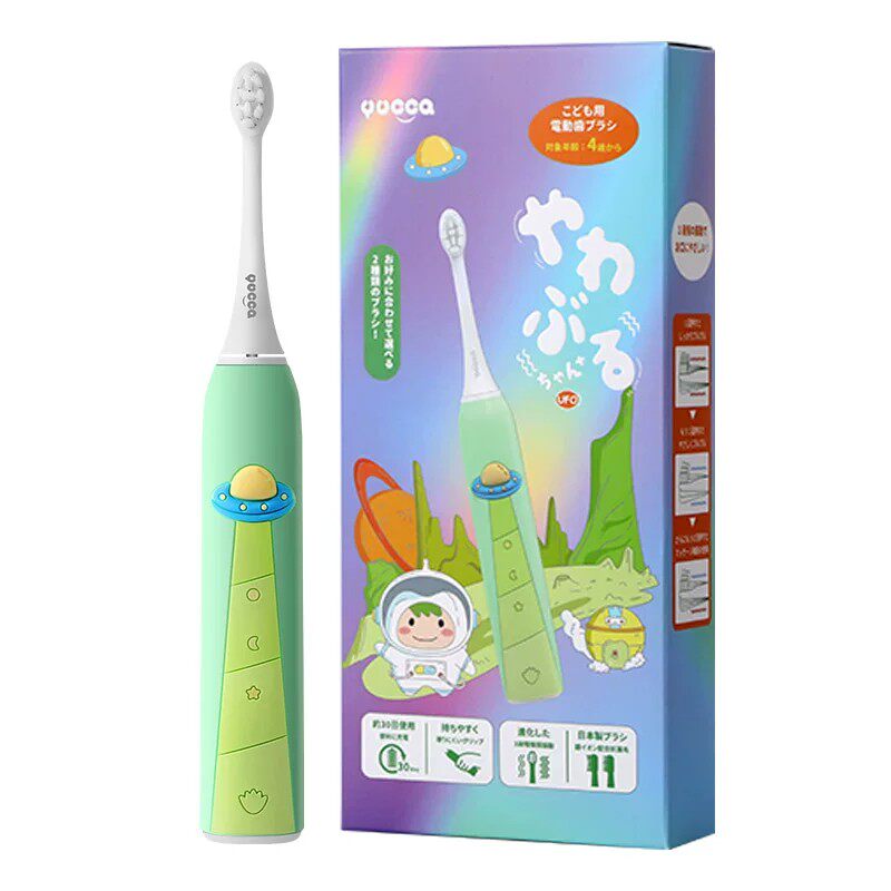 Yucca中大童电动牙刷UFO电动牙刷