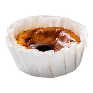 巴斯克油纸蛋糕烘焙纸托4寸6模具免折叠包装盒脱模烤蛋糕专用垫纸