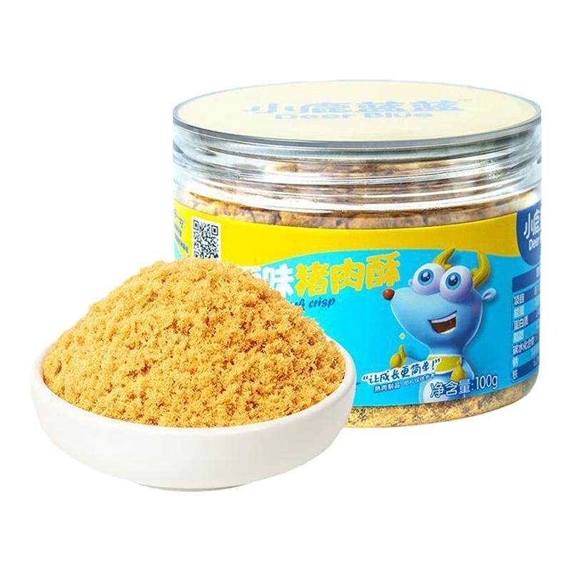 碧欧奇有机高钙高铁黑芝麻酱调味