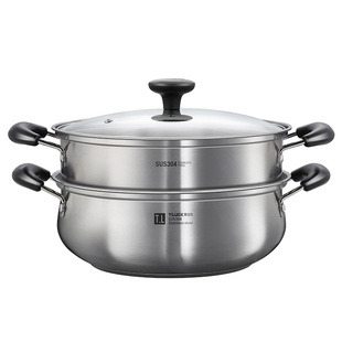 304不锈钢蒸锅家用大容量蒸包子蒸海鲜电磁炉燃气灶专用两层煮锅