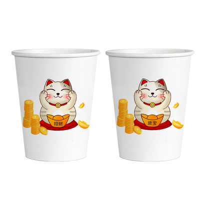 ins风简约纸杯子一次性杯子大号加厚食品家用级茶水杯整箱批发价