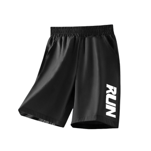 童装男童裤子短裤冰丝夏季新款儿童薄款速干中裤跑步训练运动裤