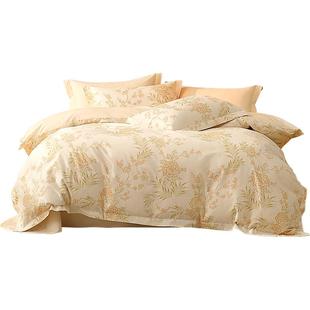 水星家纺全棉磨毛四件套抑菌保暖套件新中式被套床单床品2025新品