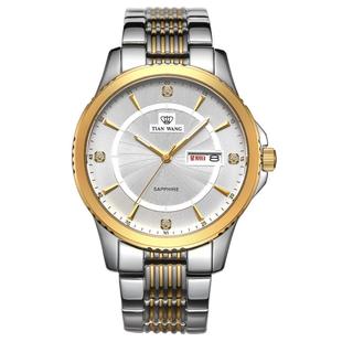 天王表商务双日历石英表防水男士手表3731生日礼物送爸爸