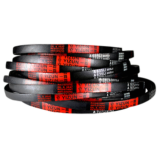一尊硬线三角带传动带A型 A940/950/965/980/991/1000/1016皮带