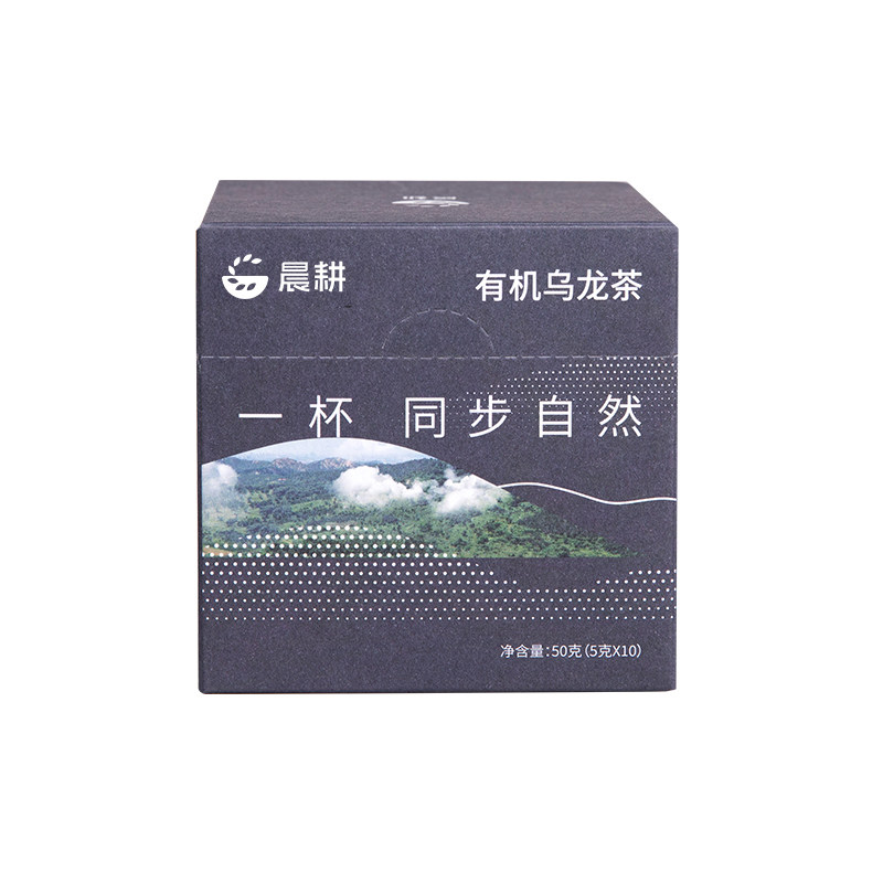 晨耕有机安溪铁观音特级清香型