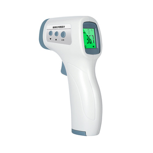 电子医用级体温枪家用额耳温枪测人体温度计精准高精度婴幼儿专用