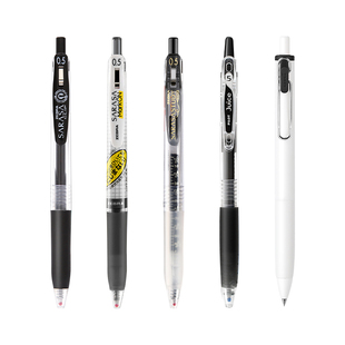 东京书写日本斑马中性笔jj15黑笔套装百乐三菱速干水笔限定刷题笔