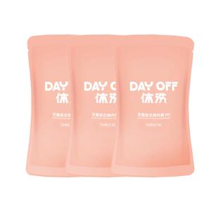 休洗一次性内裤灭菌云柔无纺布女士出差旅行月子生理期大码孕妇