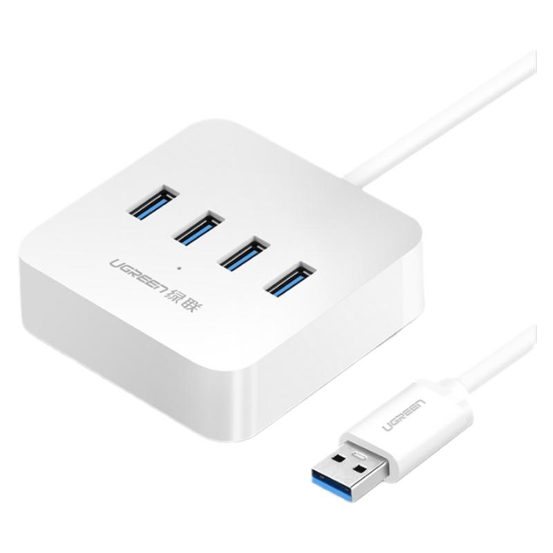 绿联usb3.0分线器一拖四笔记本电脑扩展器多孔usb多接口hub转接头