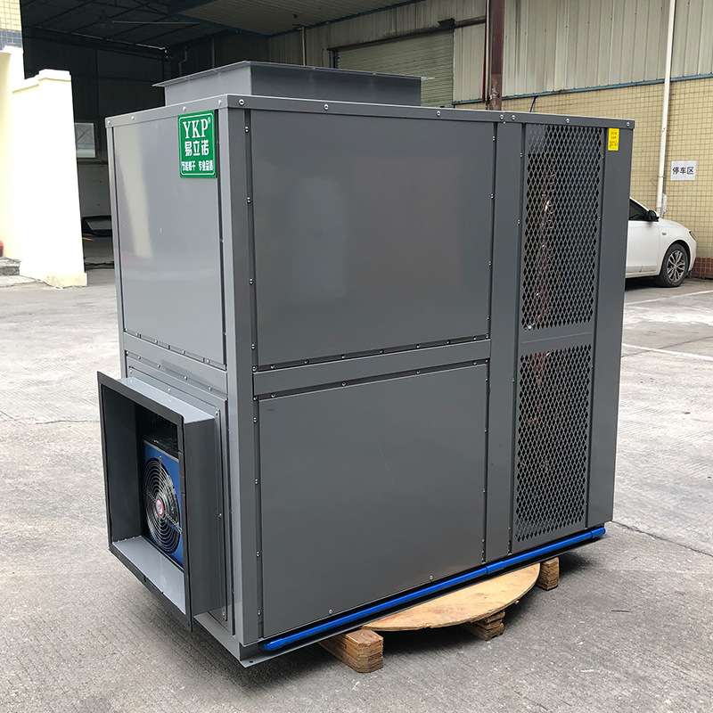 宠物脱水干燥饲料烘干机 狗粮猫粮食品干燥设备 空气能狗粮烘干机