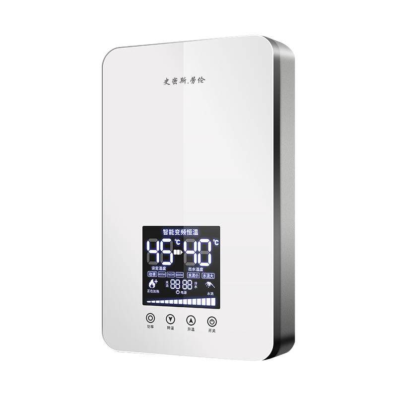 新品即热式电热水器卫生间变频恒温节能省电家用洗澡过水热