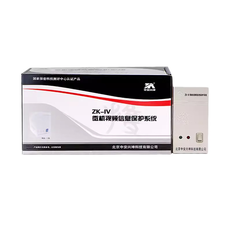 中安兴坤ZK-IV干扰器范围广