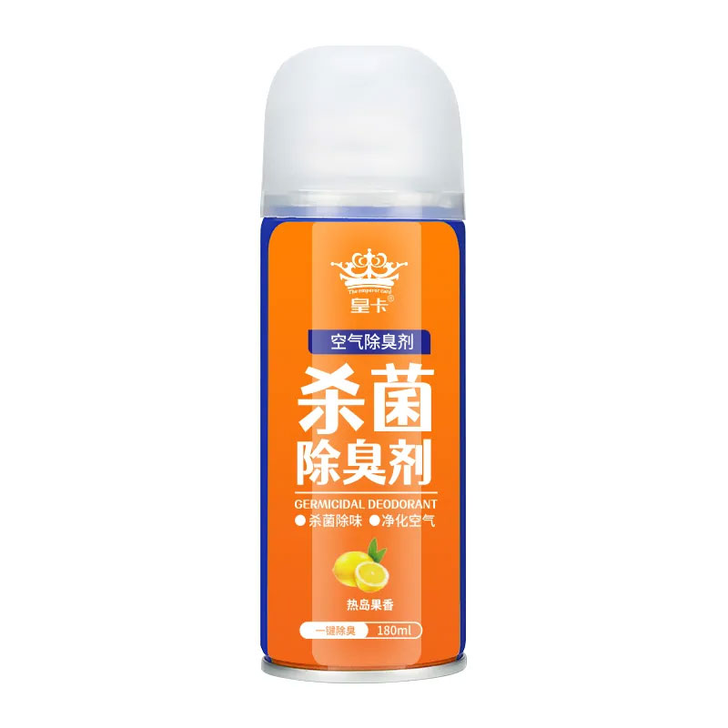 车内除菌除臭祛甲醛喷雾