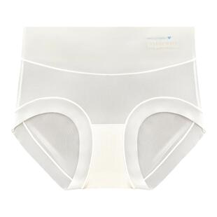 高腰内裤女纯棉抗菌裆夏季薄款少女透气裸感冰丝无痕女士三角短裤