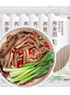 怡力0脂荞麦面轻食健身代餐面