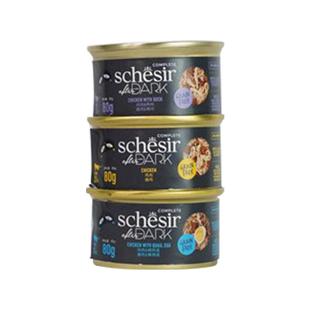 【0元试吃】Schesir雪诗雅黑夜传说黑金猫罐头进口主食罐零食湿粮