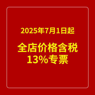 1000只 两根1平方 双线管型预绝缘端头LD4 冷压接线端子TE1010