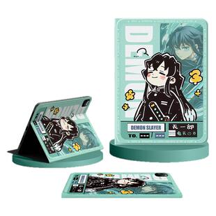 适用苹果ipad9平板保护套ipad11代保护壳ipadair7鬼灭之刃ipadpro带笔槽mini6第10代8时透无一郎air5迷你4代3