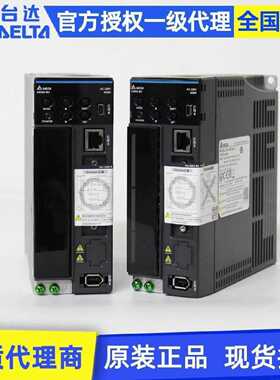 议价ECM-E3M-C20602RSE Delta台达200W伺服马达 0.2KW不带煞车