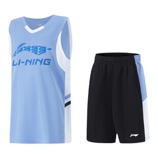 李宁儿童篮球服套装2025夏季新款速干套装男童专业比赛服运动套装