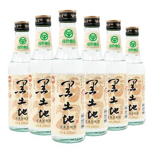 年货黑土地白酒东北纯粮酒 42度52度250ml 优级口粮酒浓香型白酒