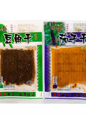 田奎豆角干小奎茄子干36克