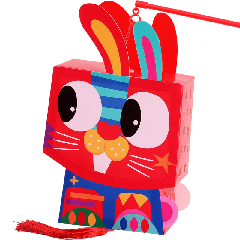 儿童中秋节手工diy灯笼制作材料包幼儿园兔子灯新年生肖手提装饰