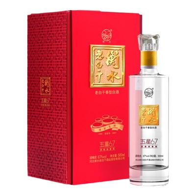 衡水老白干白酒67度500ml单瓶
