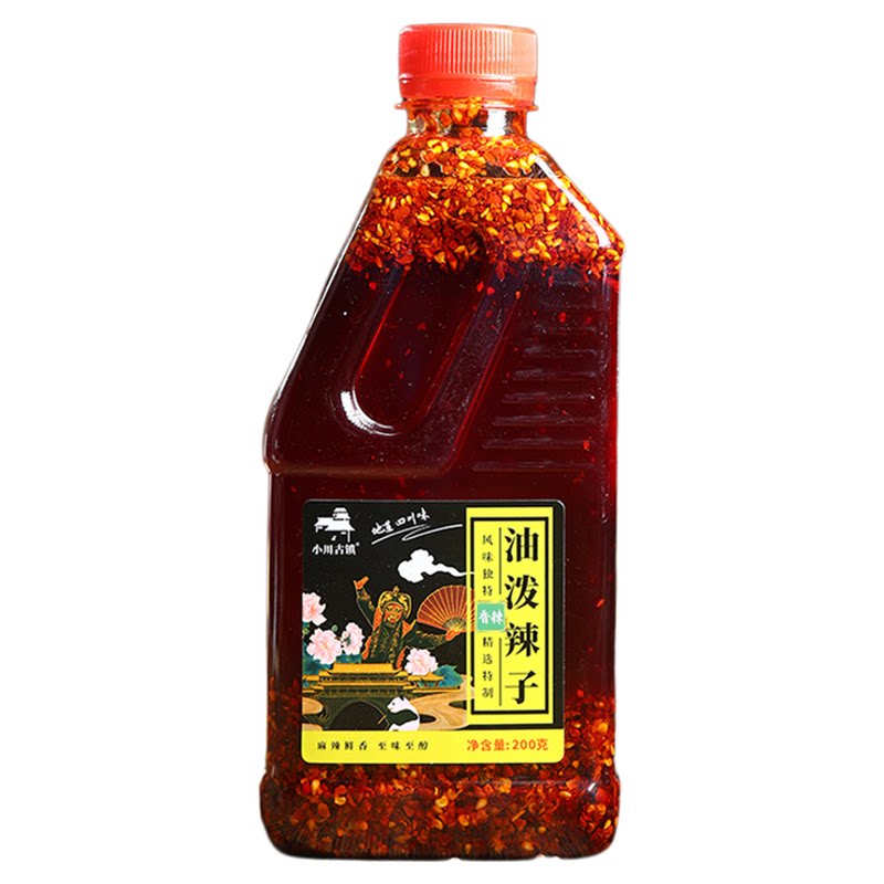 正宗川味油泼辣子香辣麻辣特辣红油辣椒油家用凉菜粉面调味料批发