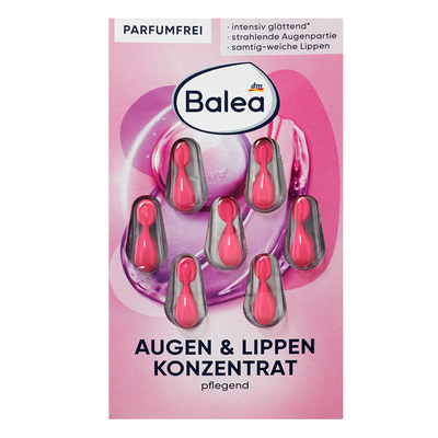 balea芭乐雅眼部绿茶精华胶囊