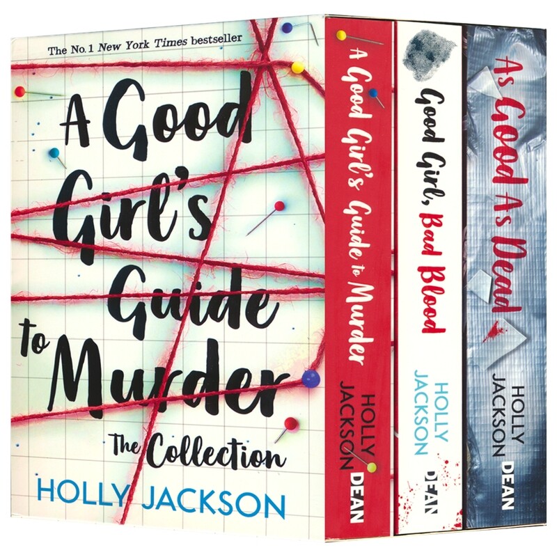 A Good Girl's Guide to Murder 少女侦探悬疑三部曲 烧脑解谜章节小说 BBC与Netflix热播 英国图书奖年度儿童图书 英文原版进口