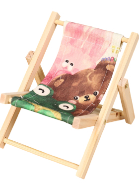 新款可爱迷你小椅子摆件桌面支架