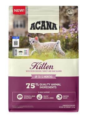 ACANA爱肯拿幼猫专用奶糕猫粮