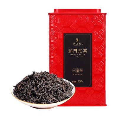 祁门红茶一级祁红高香正宗天之红