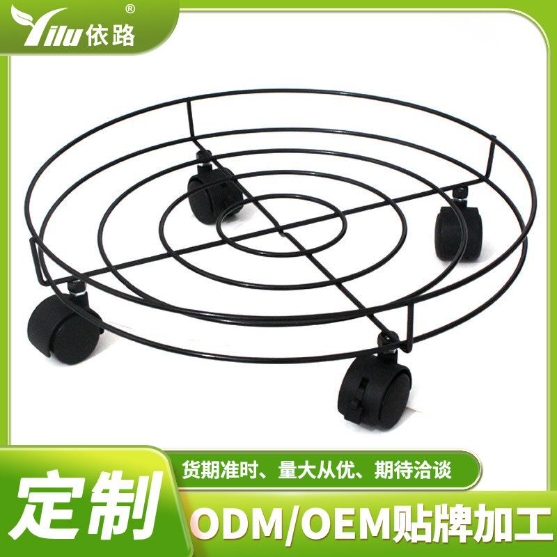 依路创意金属足浴木桶万向轮托盘花盆移动置物架铁艺钢瓶架